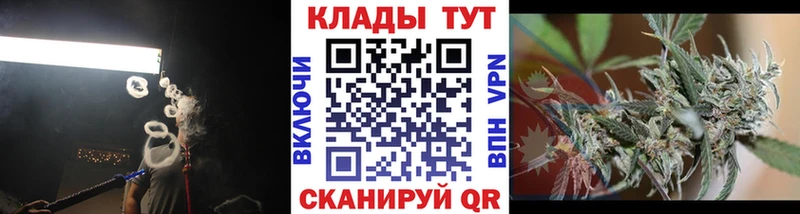Купить наркотик Камышин Амфетамин  Гашиш  Кокаин  mega рабочий сайт  Alpha-PVP 