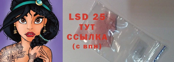гидропоника Вязники