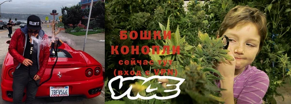 меф Горнозаводск