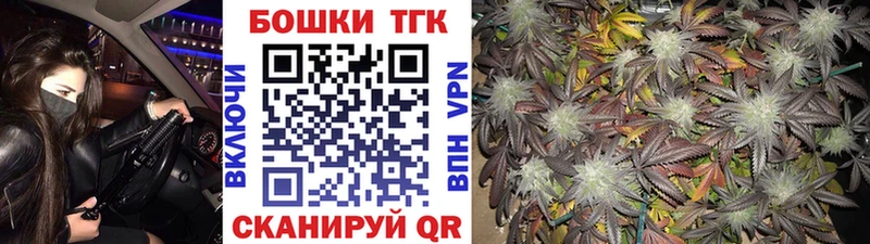 Конопля конопля  Камышин 